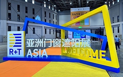 公司亮相上海R+T Asia亞洲門(mén)窗遮陽(yáng)展，綠色環(huán)保產(chǎn)品備受關(guān)注！