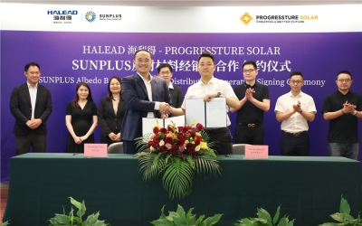 海利得與Progressture Solar簽署戰(zhàn)略合作協(xié)議，共推綠色能源轉(zhuǎn)型