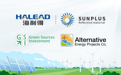 海利得、AEPCo.、GSI成功簽約約旦9.6MW光伏項(xiàng)目，共促中東綠色能源的可持續(xù)發(fā)展